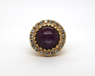 Estate 18KY 20.00 Ct Star Ruby and 1.65 Cttw Diamond Ring