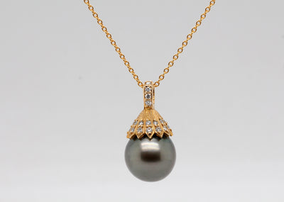 14KY 13 mm Tahitian Pearl and Diamond Pendant